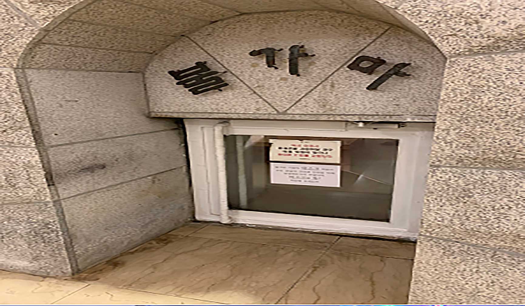 강남구 신사동 마마스파